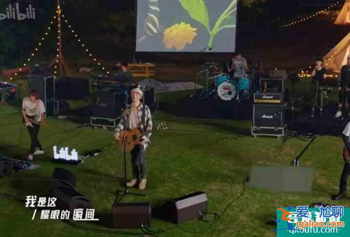 朴树再唱生如夏花 仿佛还是那个少年引发感动？