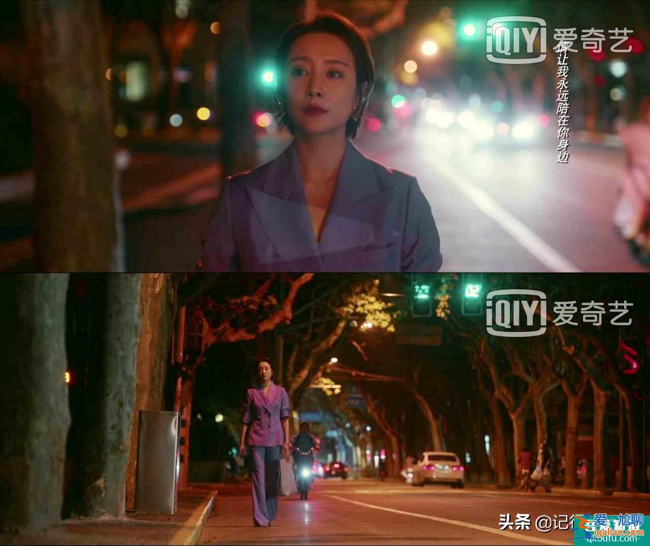 《其实他没有那么爱你》爱过，痛过，哭过，男人照样恃爱行凶？