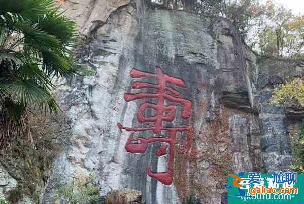 2021绍兴受疫情影响新昌大佛寺临时关闭？