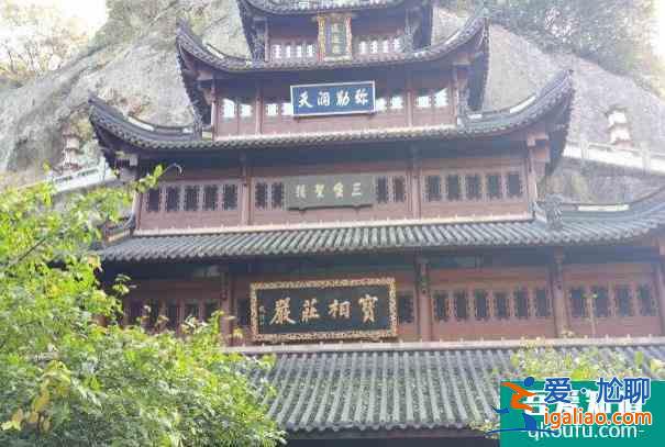 2021绍兴受疫情影响新昌大佛寺临时关闭？