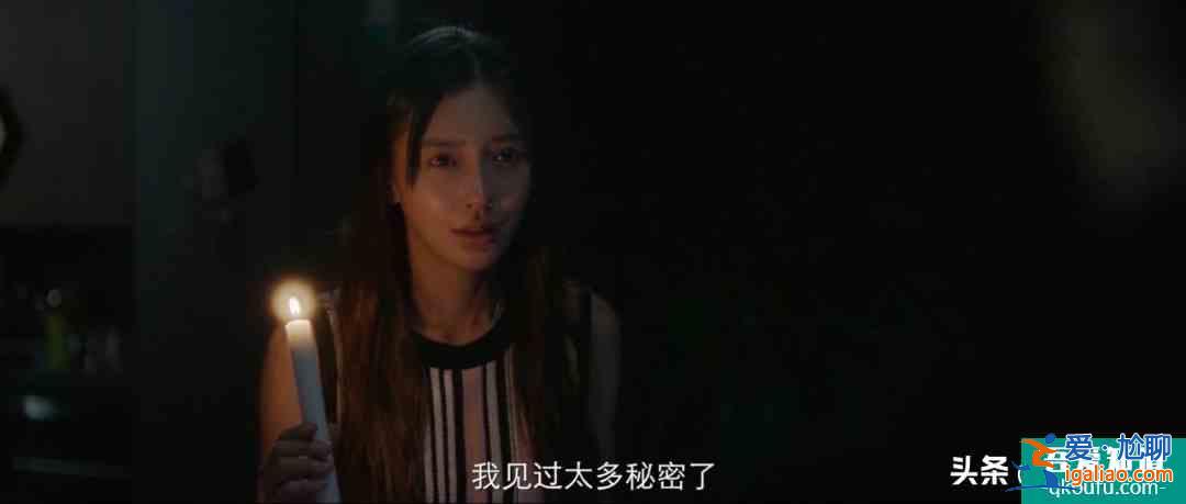 可惜，《摩天大楼》这么好的剧，却把宣传点放baby的演技上？？