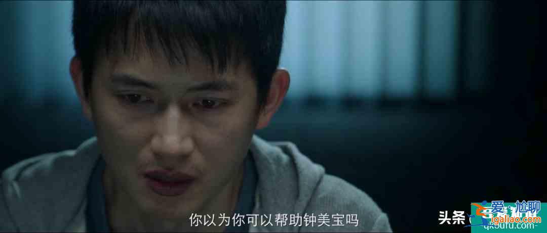 可惜，《摩天大楼》这么好的剧，却把宣传点放baby的演技上？？