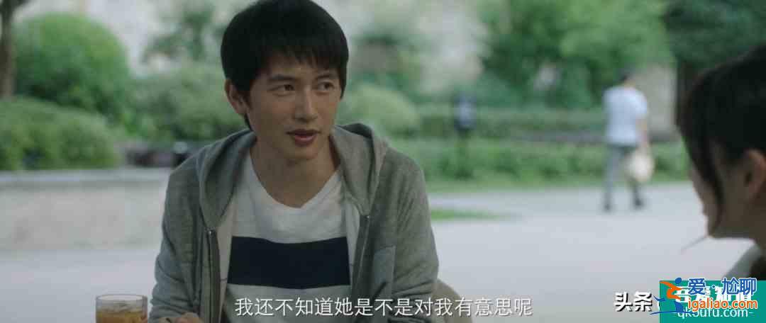 可惜，《摩天大楼》这么好的剧，却把宣传点放baby的演技上？？