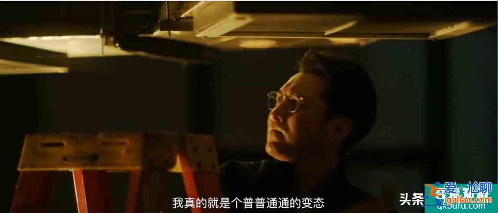 可惜，《摩天大楼》这么好的剧，却把宣传点放baby的演技上？？