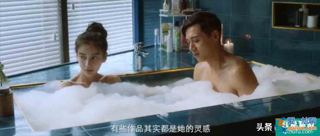 可惜，《摩天大楼》这么好的剧，却把宣传点放baby的演技上？？