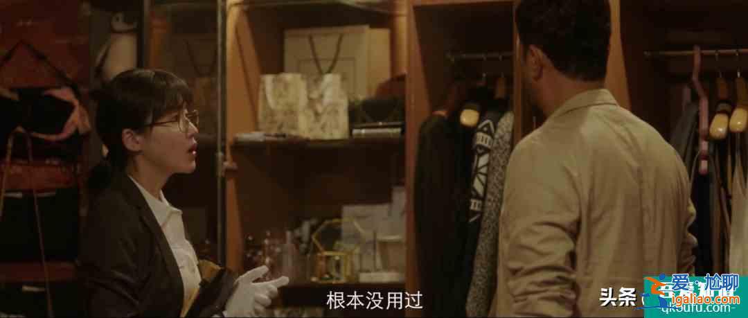 可惜，《摩天大楼》这么好的剧，却把宣传点放baby的演技上？？