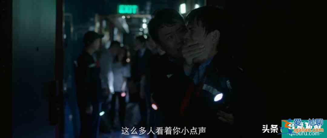 可惜，《摩天大楼》这么好的剧，却把宣传点放baby的演技上？？