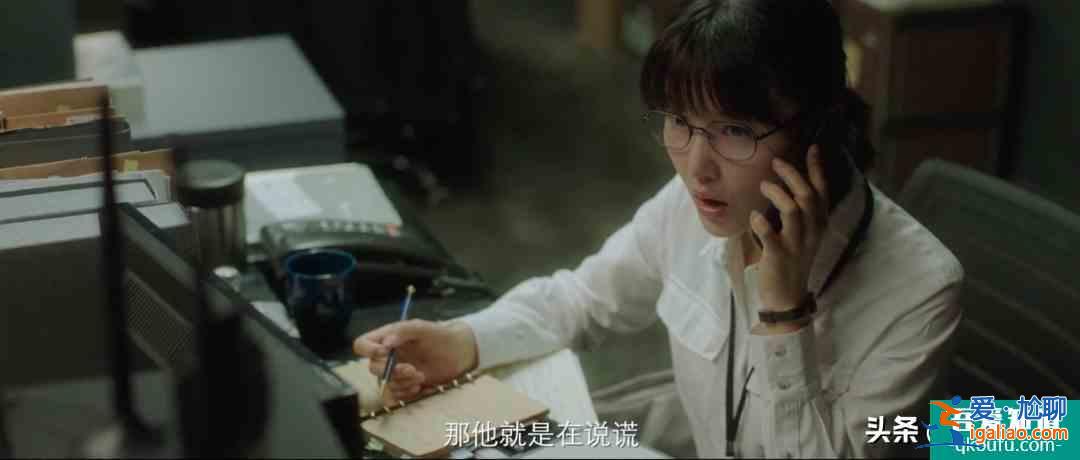 可惜，《摩天大楼》这么好的剧，却把宣传点放baby的演技上？？