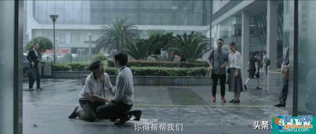 可惜，《摩天大楼》这么好的剧，却把宣传点放baby的演技上？？