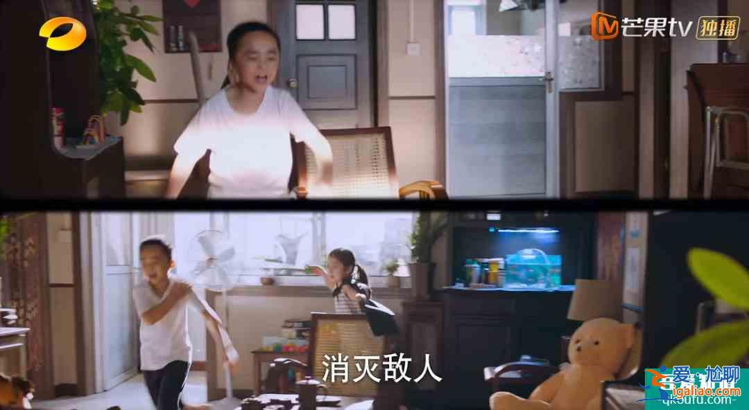 《以家人之名》：有兄弟姐妹的家庭和独生子女家庭到底有多大差别？