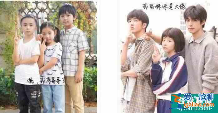 《以家人之名》：有兄弟姐妹的家庭和独生子女家庭到底有多大差别？