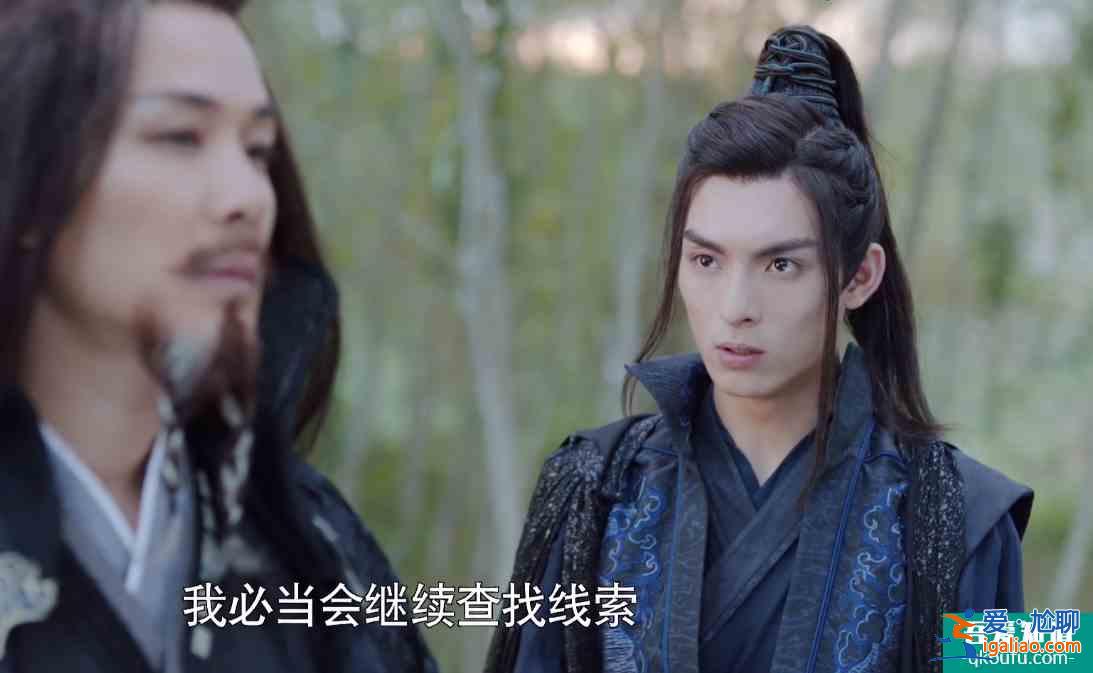 《且听凤鸣》左青鸾御冥夜互爆弱点，左青鸾说对了，他却猜错了？