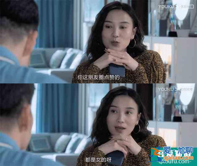 “她悬疑”开山之作口碑炸裂，优酷《白色月光》开播即称王？