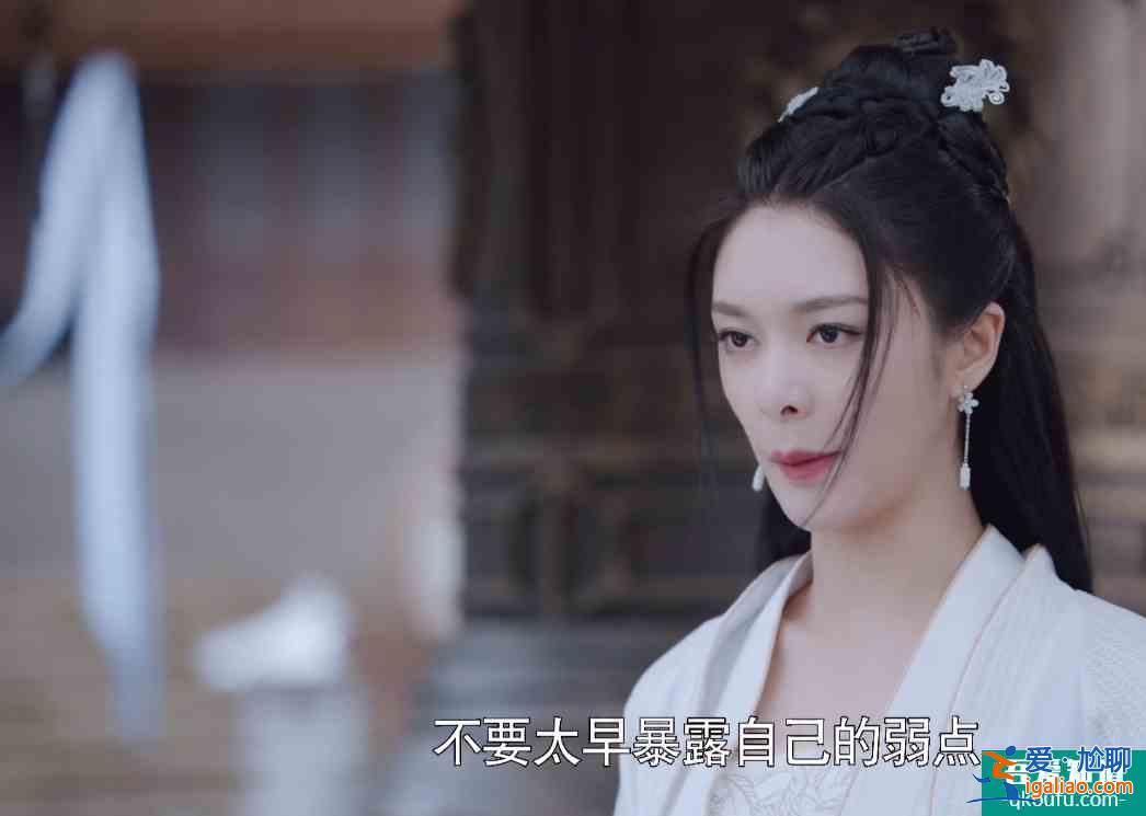 《且听凤鸣》左青鸾御冥夜互爆弱点，左青鸾说对了，他却猜错了？