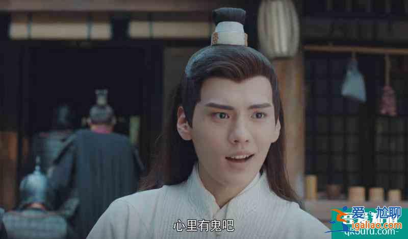 漂亮书生：看完结局才理解，乐暄对文彬只有兄妹情，并非男女之情？