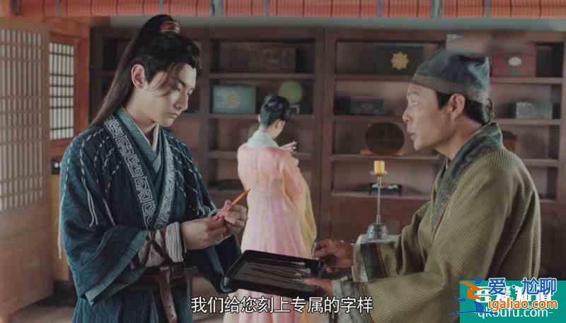 漂亮书生：文彬为何会认错发钗上刻的“文”字？其实风承骏真相了？
