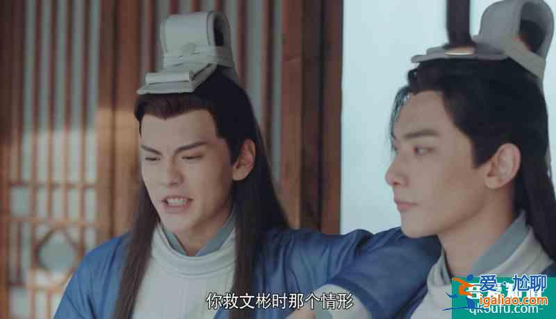 漂亮书生：看完结局才理解，乐暄对文彬只有兄妹情，并非男女之情？