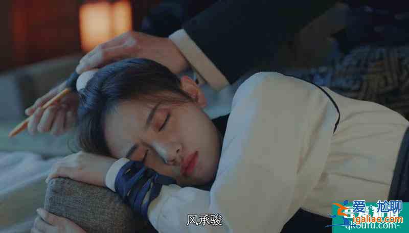 漂亮书生：文彬为何会认错发钗上刻的“文”字？其实风承骏真相了？