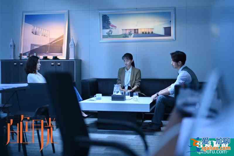 《白色月光》登陆优酷“悬疑剧场”王禛饰无公害职场小白？