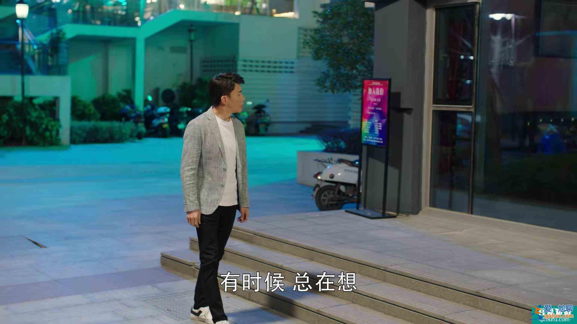 吴谨言新剧《幸福还会来敲门》口碑扑街，网友评论差评颇多？