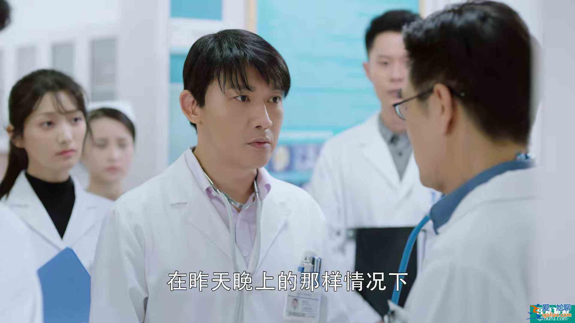 吴谨言新剧《幸福还会来敲门》口碑扑街，网友评论差评颇多？