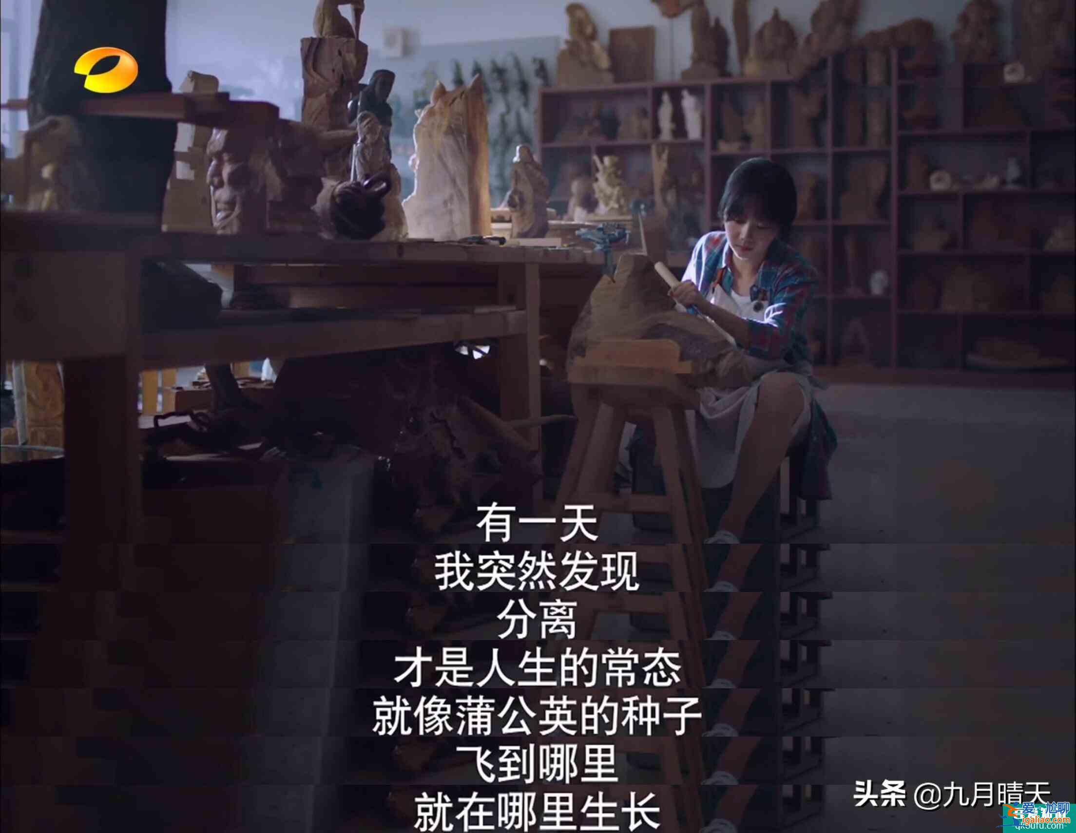 以家人之名：10年朝夕相处，9年后成了对门监控，这剧情不能细想？