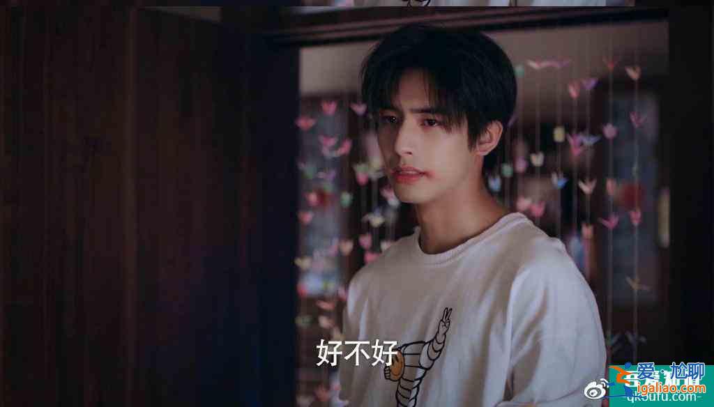 《以家人之名》子秋凌霄口碑生变，都是为李尖尖，只因爱的不同？？
