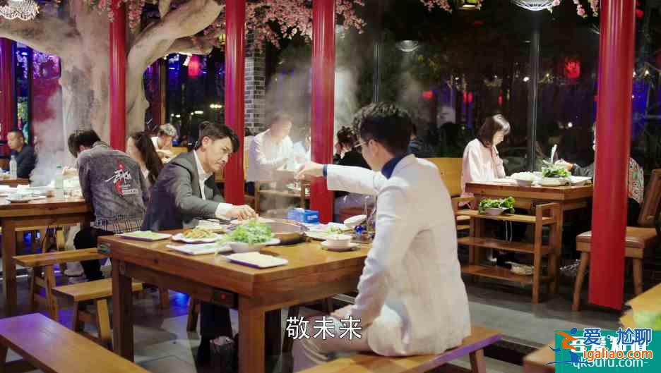 幸福还会来敲门：王俊逸已表明意图，黄自立却不知，被其算计了？