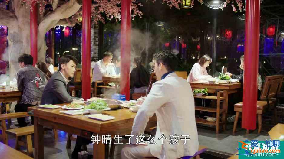 幸福还会来敲门：王俊逸已表明意图，黄自立却不知，被其算计了？