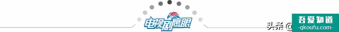 温情轻喜风开启荧屏新气象，江苏卫视《幸福还会来敲门》首播告捷？