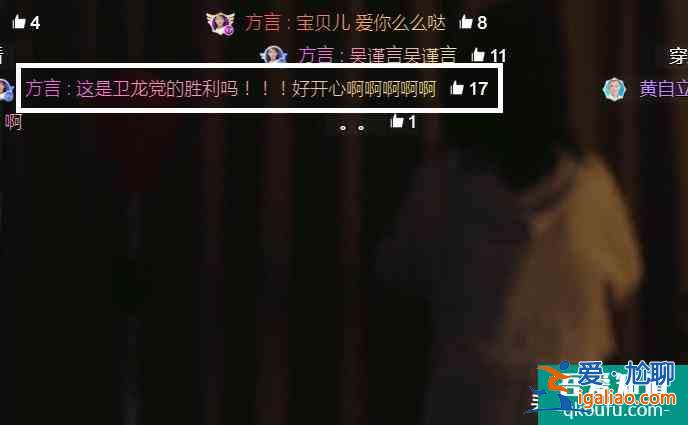 温情轻喜风开启荧屏新气象，江苏卫视《幸福还会来敲门》首播告捷？