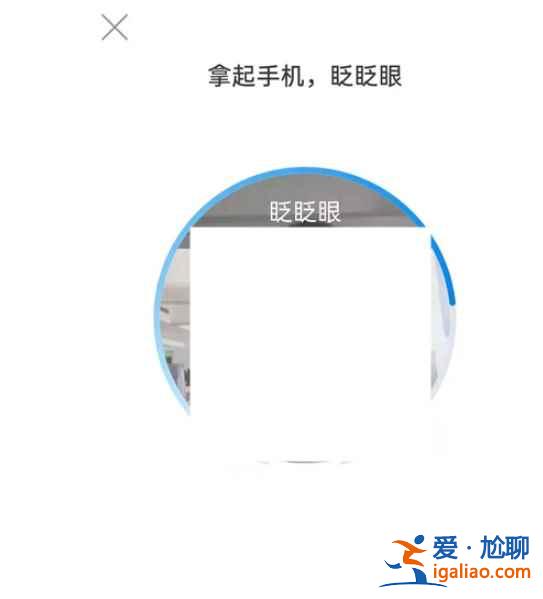 电子社保卡去哪领？