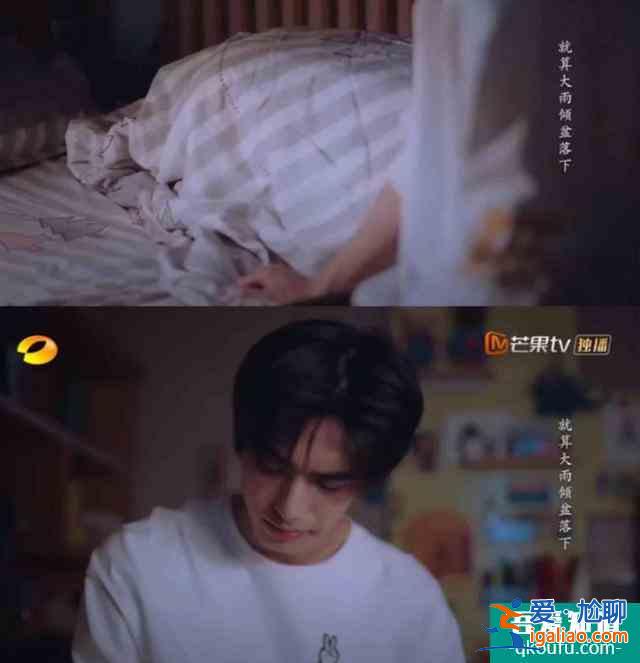 《以家人之名》，你读懂了吗？？