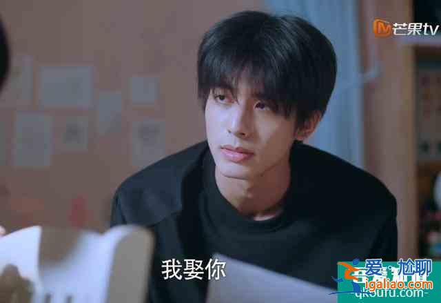 宋威龙在《以家人之名》的演技赏析：表演太有个人风格了？