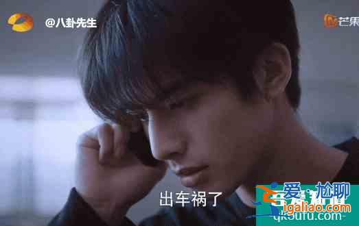 宋威龙在《以家人之名》的演技赏析：表演太有个人风格了？