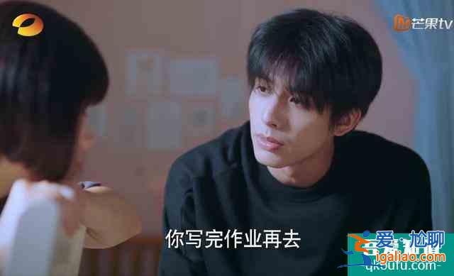 宋威龙在《以家人之名》的演技赏析：表演太有个人风格了？