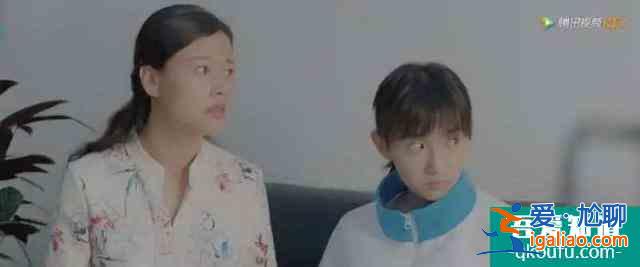 《以家人之名》：相比小年轻的打闹，父母辈的感情戏更戳心？