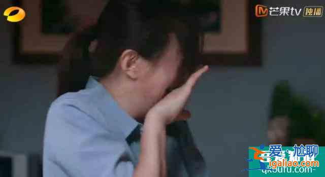 《以家人之名》：相比小年轻的打闹，父母辈的感情戏更戳心？