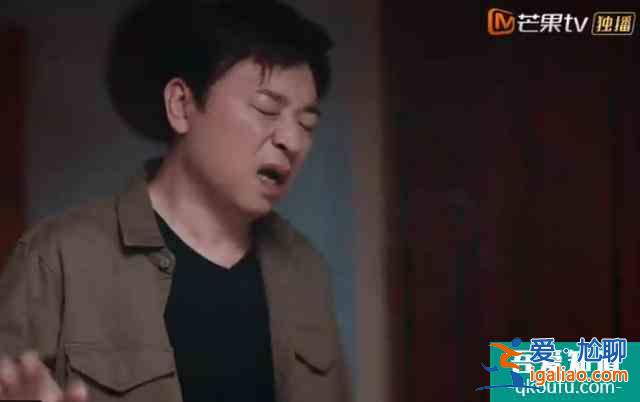 《以家人之名》：相比小年轻的打闹，父母辈的感情戏更戳心？