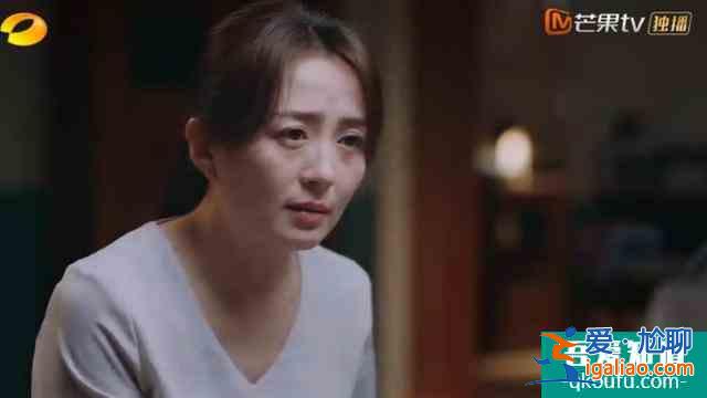 《以家人之名》：相比小年轻的打闹，父母辈的感情戏更戳心？