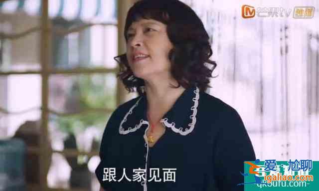 《以家人之名》：相比小年轻的打闹，父母辈的感情戏更戳心？