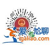 湖南岳阳核酸检测报告要多久可以上传？