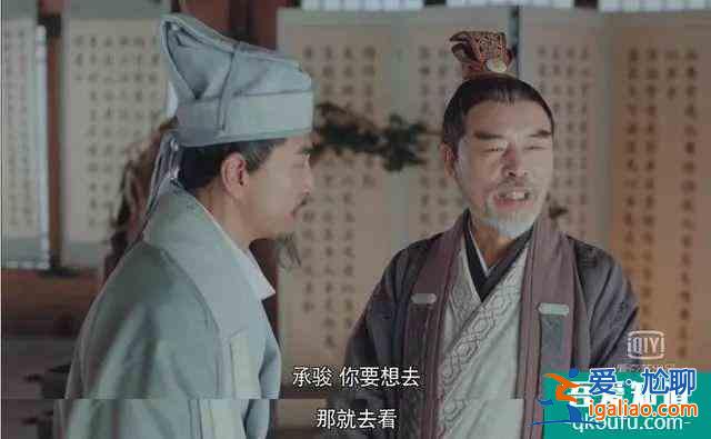 《漂亮书生》的「轻喜」画风竟然是这样打开的？