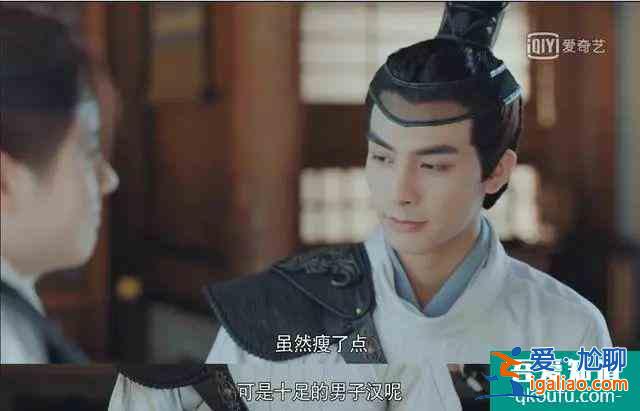 《漂亮书生》的「轻喜」画风竟然是这样打开的？