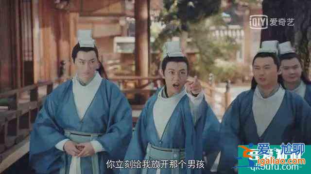 《漂亮书生》的「轻喜」画风竟然是这样打开的？