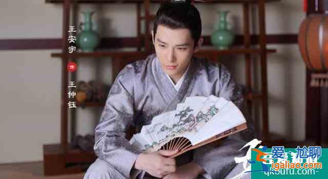 《漂亮书生》还没播完，又有女扮男装剧，看了剧照这是双男主吧？