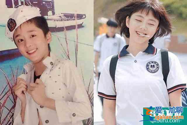 以家人之名：杨童舒酷似闫学晶，孙铱撞脸徐梵溪，谭松韵像谁？？