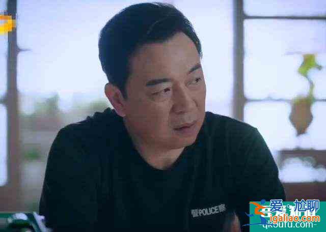 《以家人之名》：凌和平在享受离异生活时，到底在享受什么？？