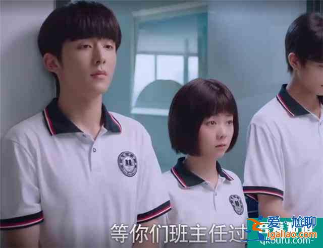 《以家人之名》热播，李尖尖有两个好哥哥，真是羡煞旁人？