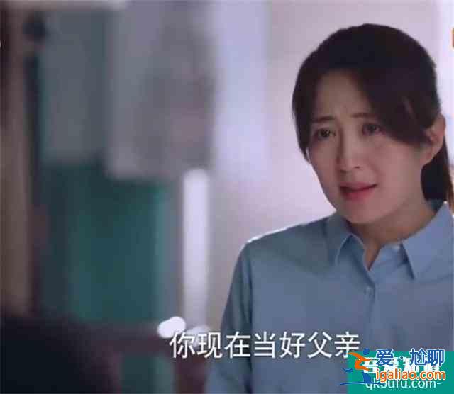 《以家人之名》热播，李尖尖有两个好哥哥，真是羡煞旁人？